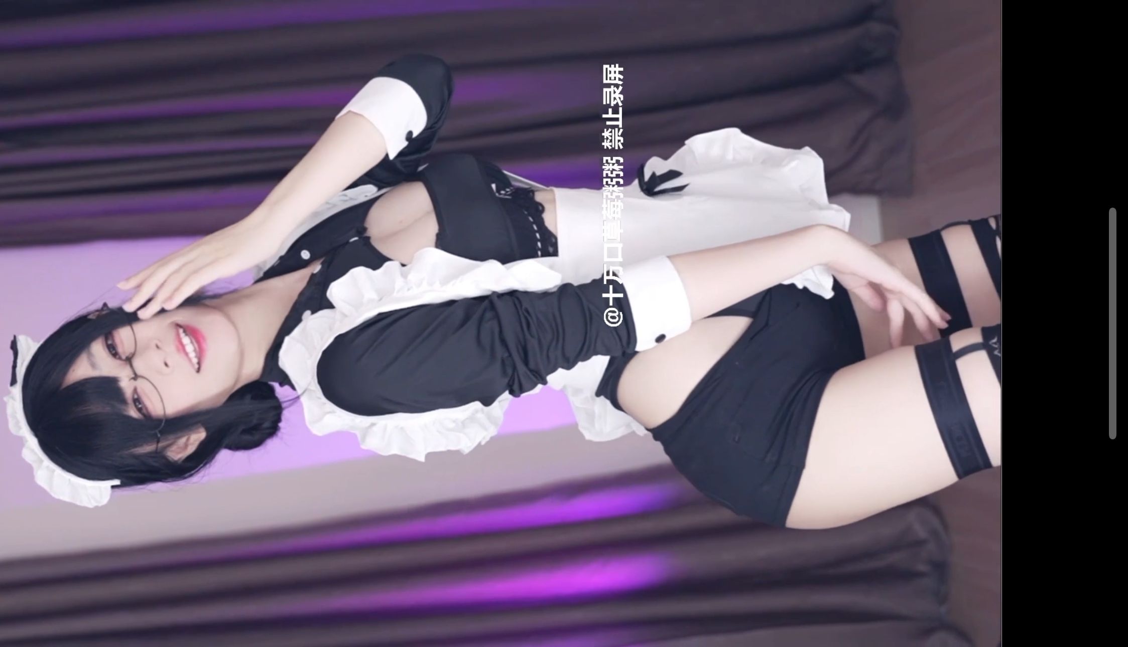 [Live Clip] The maid with cat hair all over her body.