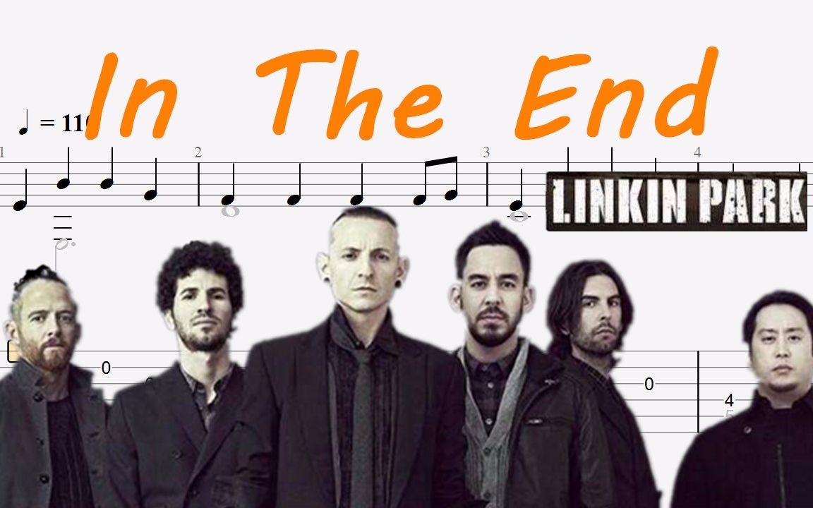 intheendlinkinpark林肯公园指弹吉他谱附吉他谱下载