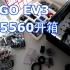 【LEGO】【EV3】E45560开箱