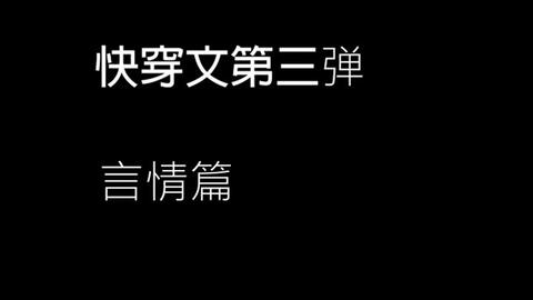 3931cb0b940d2f42709aa077cb597536371b8789.jpg@480w_270h_1c