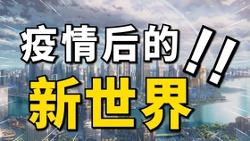 山东2020县区gdp_山东地图(3)