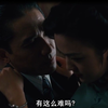 梁朝伟承认《色戒》真枪实弹！汤唯付出巨大，全程没有多余镜头