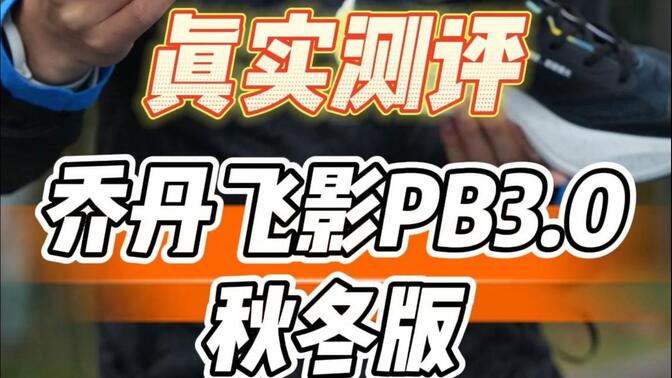 39451b91e4d192ac7e44e88a46bc6158329ebbac.jpg@672w_378h_1c_!web-search-common-cover