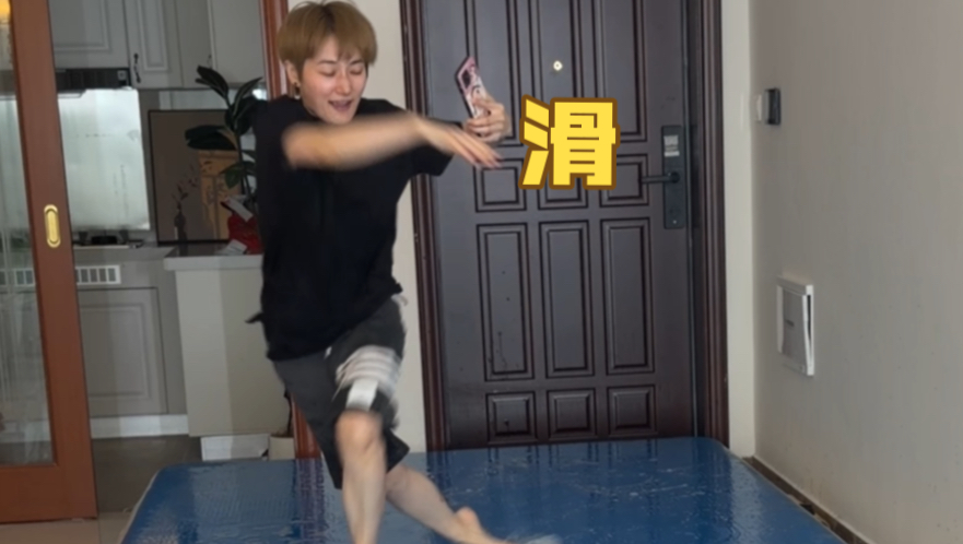 更到第四期了，咋朋友还没掰呢