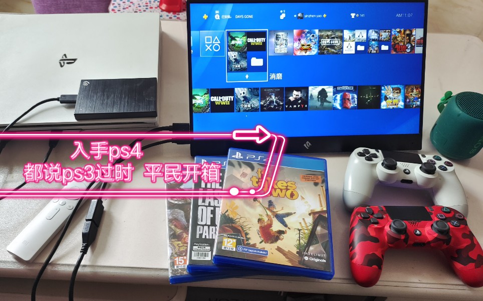 **次开始PS4.有哪些注意事项？