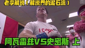 3957e7fac9a088811ff756d6cb47ac8eb2bb4aba.jpg@280w_158h_1c_100q.jpg