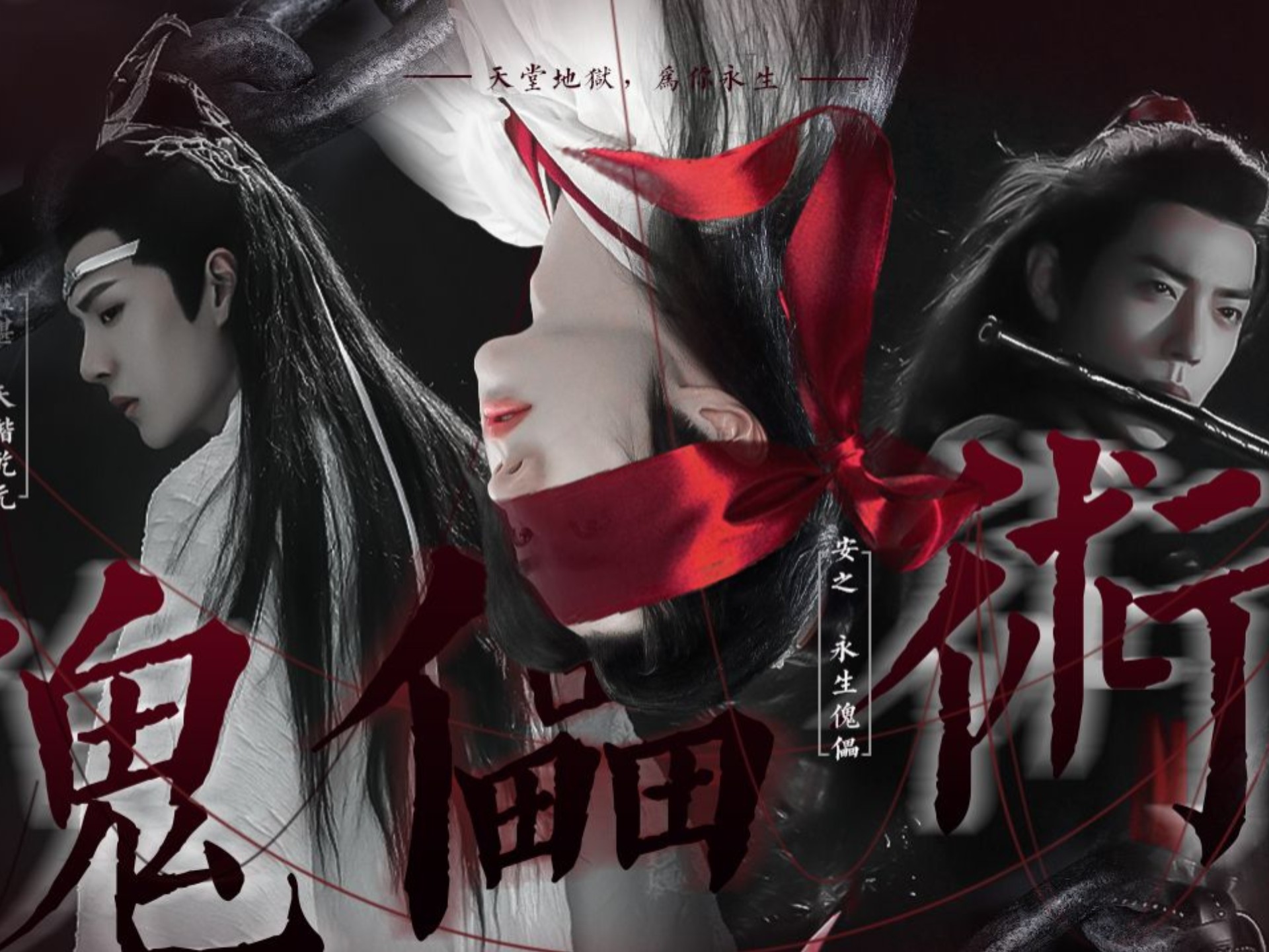 傀儡术 合集 中 ABO甜宠