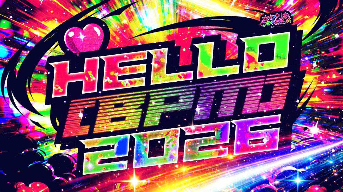 Hello (BPM) 2026 - かめりあ(Camellia) 首发预告