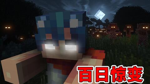 396be0566a265ad1765dffaae40b7de6dfd9fa24.jpg@480w_270h_1c