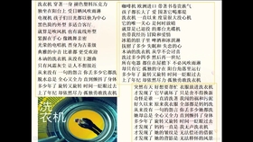 396c522decc6bf923c576b50183f4c73cfd1afe7.jpg@280w_158h_1c_100q.jpg