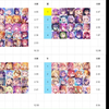 【公主连接】日服ex7 17刀 非作业向 7.20_手机游戏热门视频