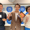 241021 广播「ジェーン·スー生活は踊る」（井上芳雄部分