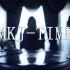 【中字】摩根佛里曼的人生哲学-MKJ TIME原版MV