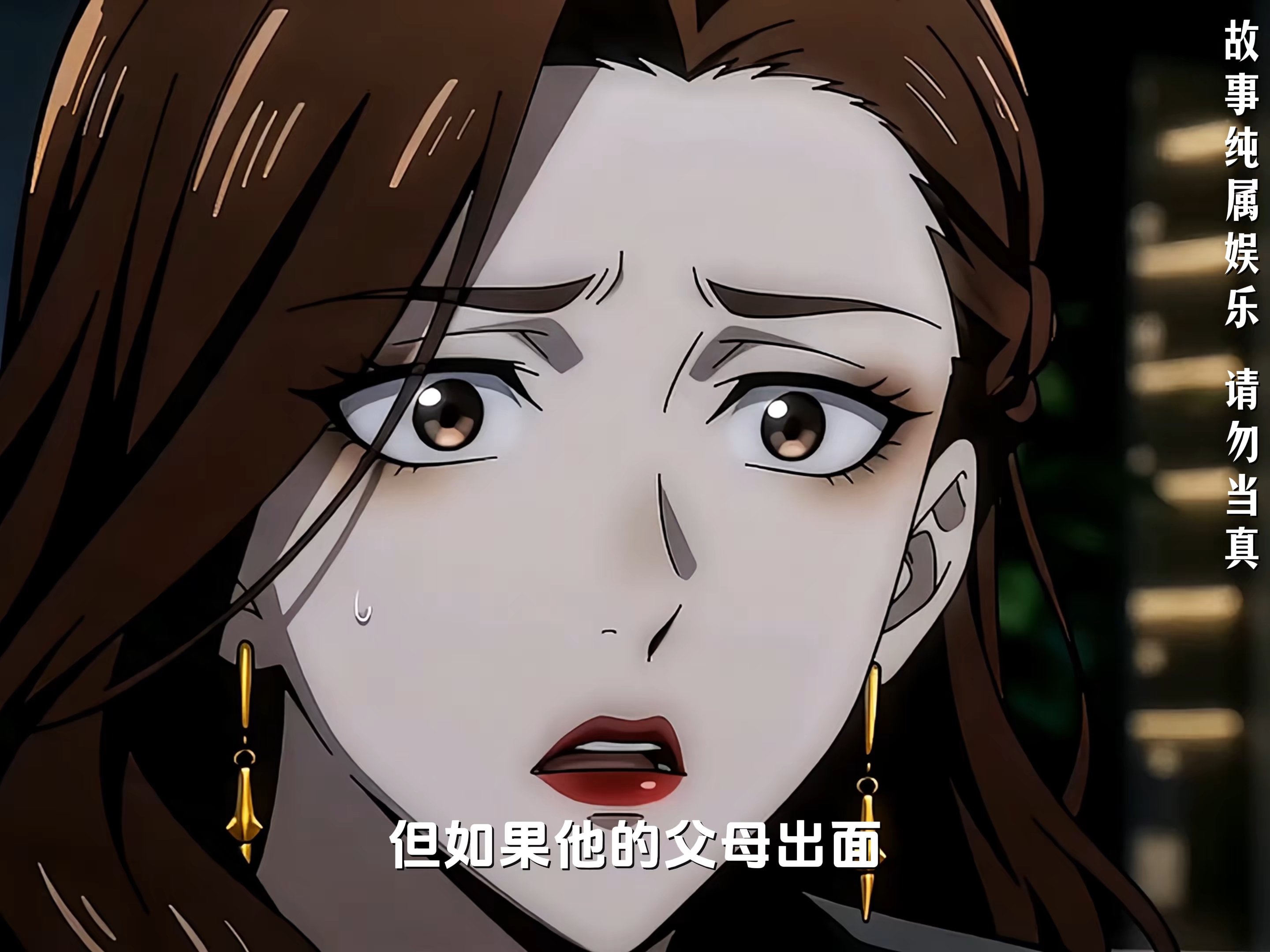 人民好律师续续续续