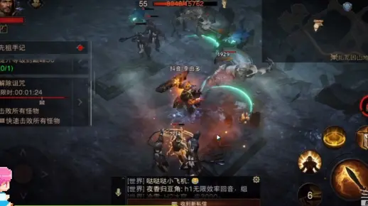 《暗黑破坏神：不朽》手游内测试玩02