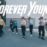 【CUBE师资班】第二期学员期中作品《Forever Young》