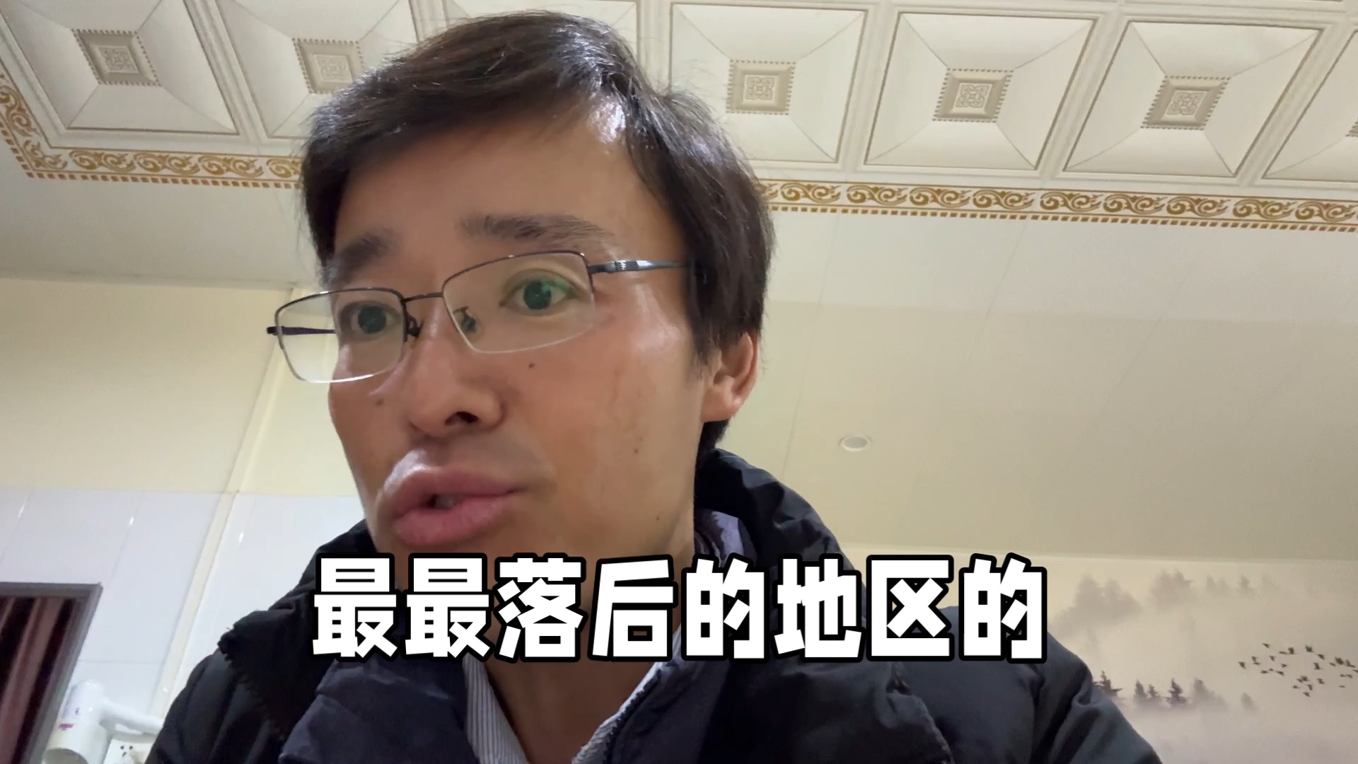 如果你收入达不到30万，我不建议你辞职出来做律师