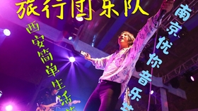 399068cbd55a141b63dac54434d5e8fea8f0a037.jpg@280w_158h_1c_100q.jpg