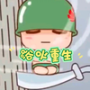 美国有太多的理由恨华为了