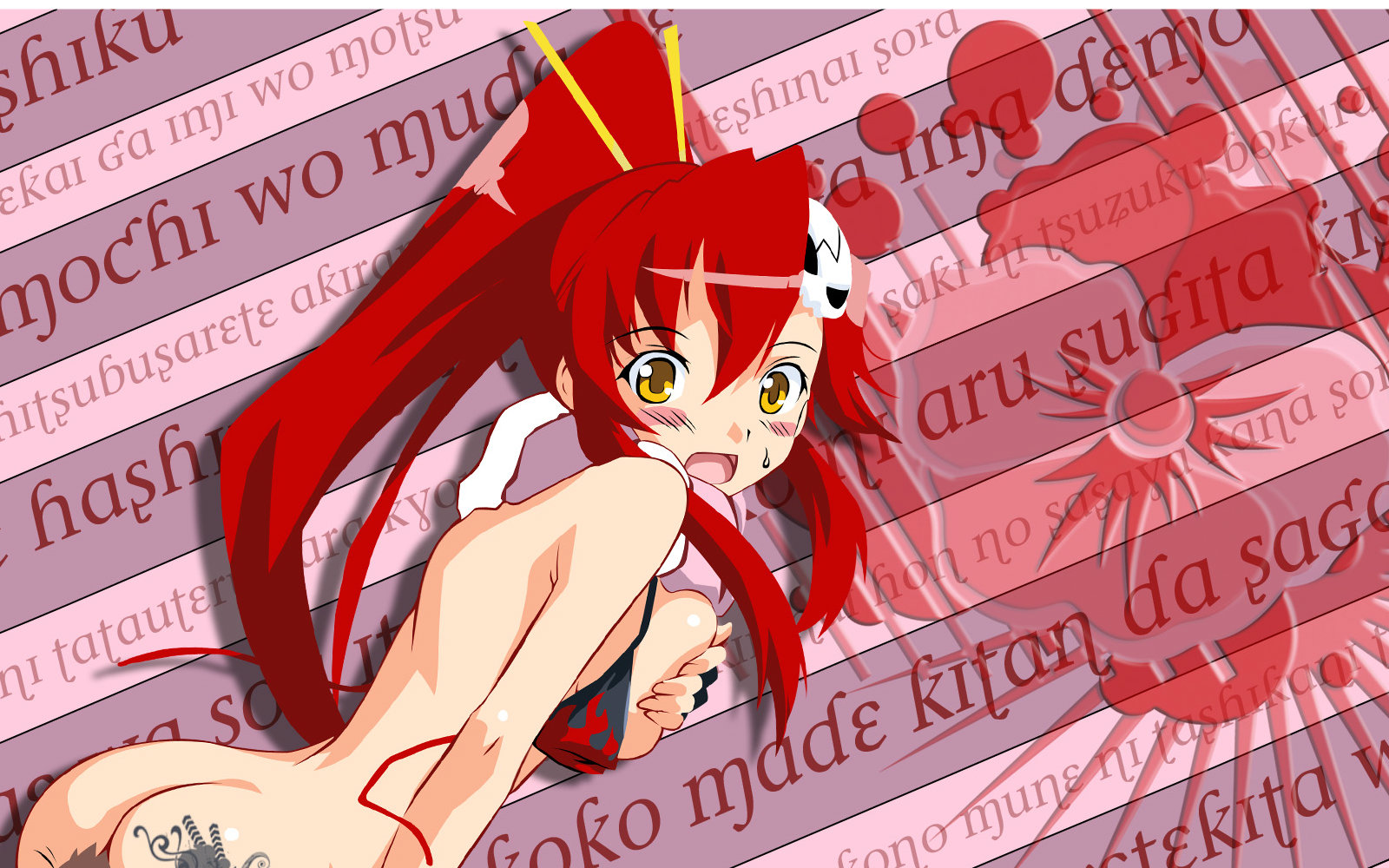 白小白解说愚人节改版全活动汇总视频在线观看