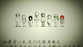 399a741524de1903b6e8844a4cd28b6477a862b6.jpg@280w_158h_1c_100q.jpg