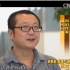 2015-10-18 CCTV-13 【面对面】刘慈欣：想象与现实