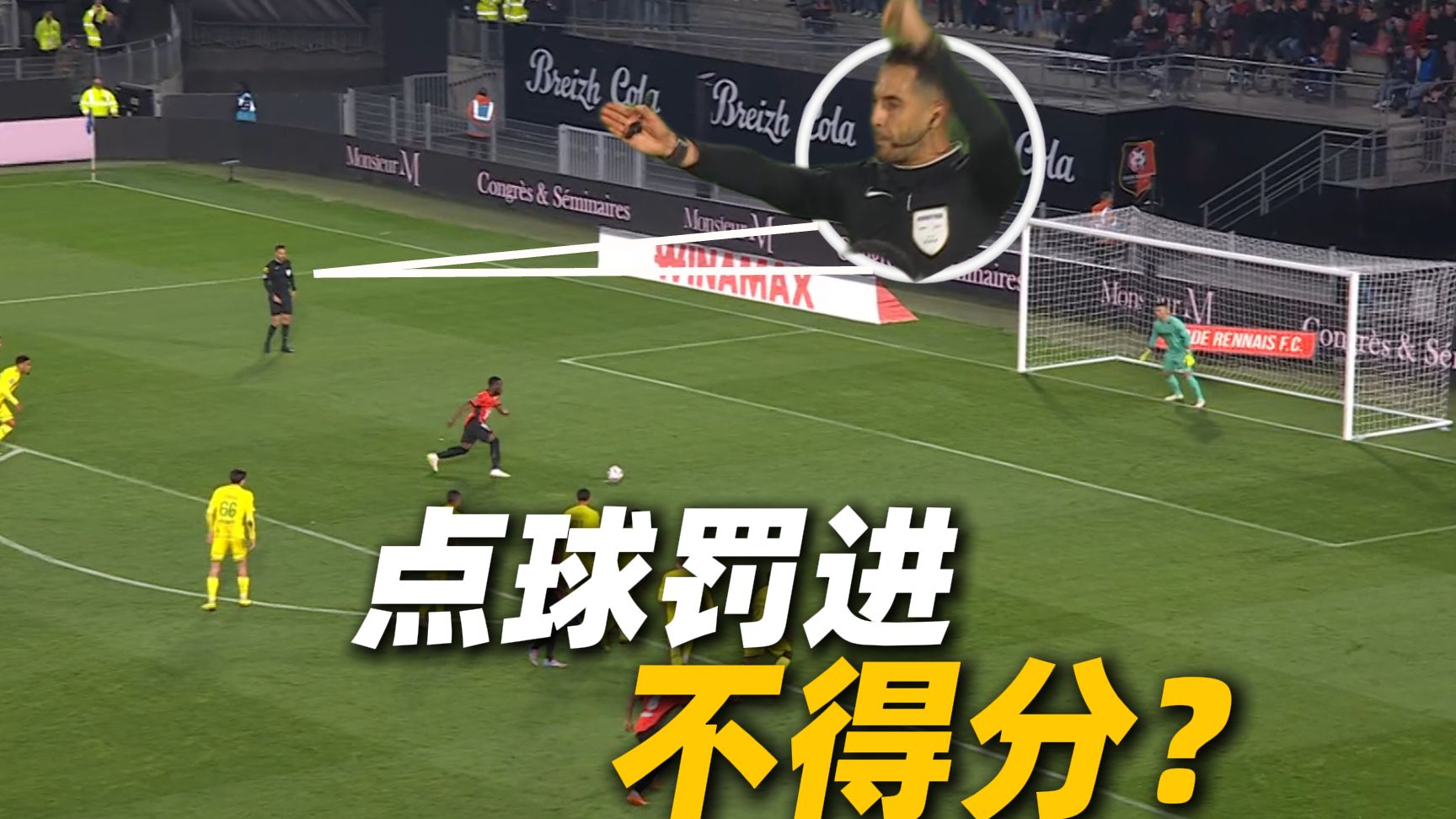 你知道为什么吗