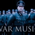 背景音乐 | 鼓舞人心的战斗史诗音乐合集 ♫ 强大的战争背景音乐！试听一下 你就知道