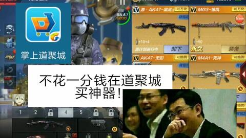 39a681edc8bf4f6a3ab5016b4ab02b7914342335.jpg@480w_270h_1c