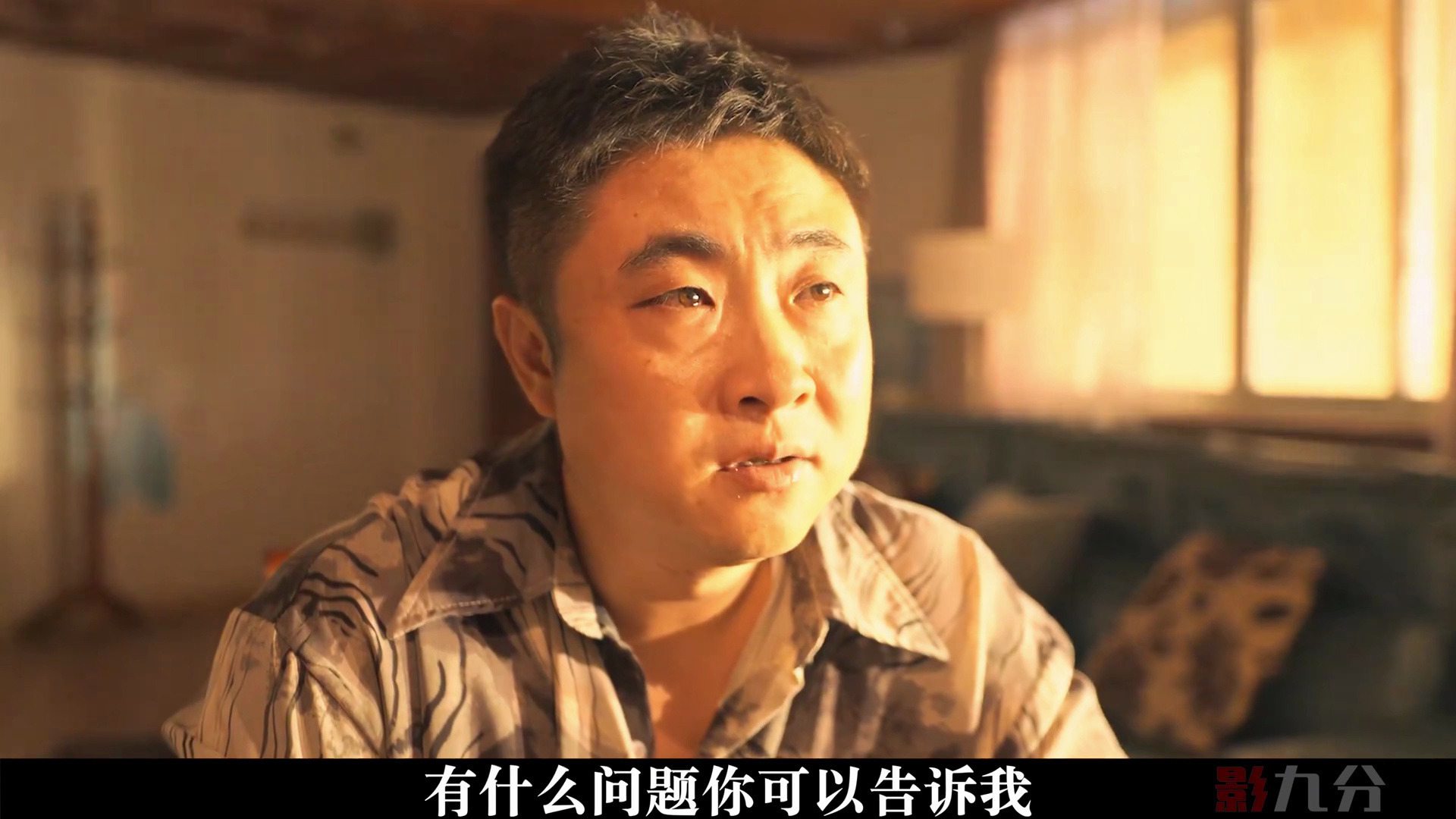 “钱塘江上潮信来，今日方知我是我，是不是鲁智深坐化时候说的？”乔杉《金刚不坏》： 当“洗脚城王子”收起笑容， 一个父亲的愧疚与救赎，比喜剧更有力量