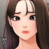 继母与继姐漫画