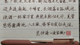 39b8d2d2dede58b2175499c2a7fc8ebf333abd16.jpg@280w_158h_1c_100q.jpg