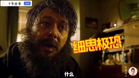 39bda7bfdd86c21d95981cde361bc2e68e9cea34.jpg@280w_158h_1c_100q.jpg