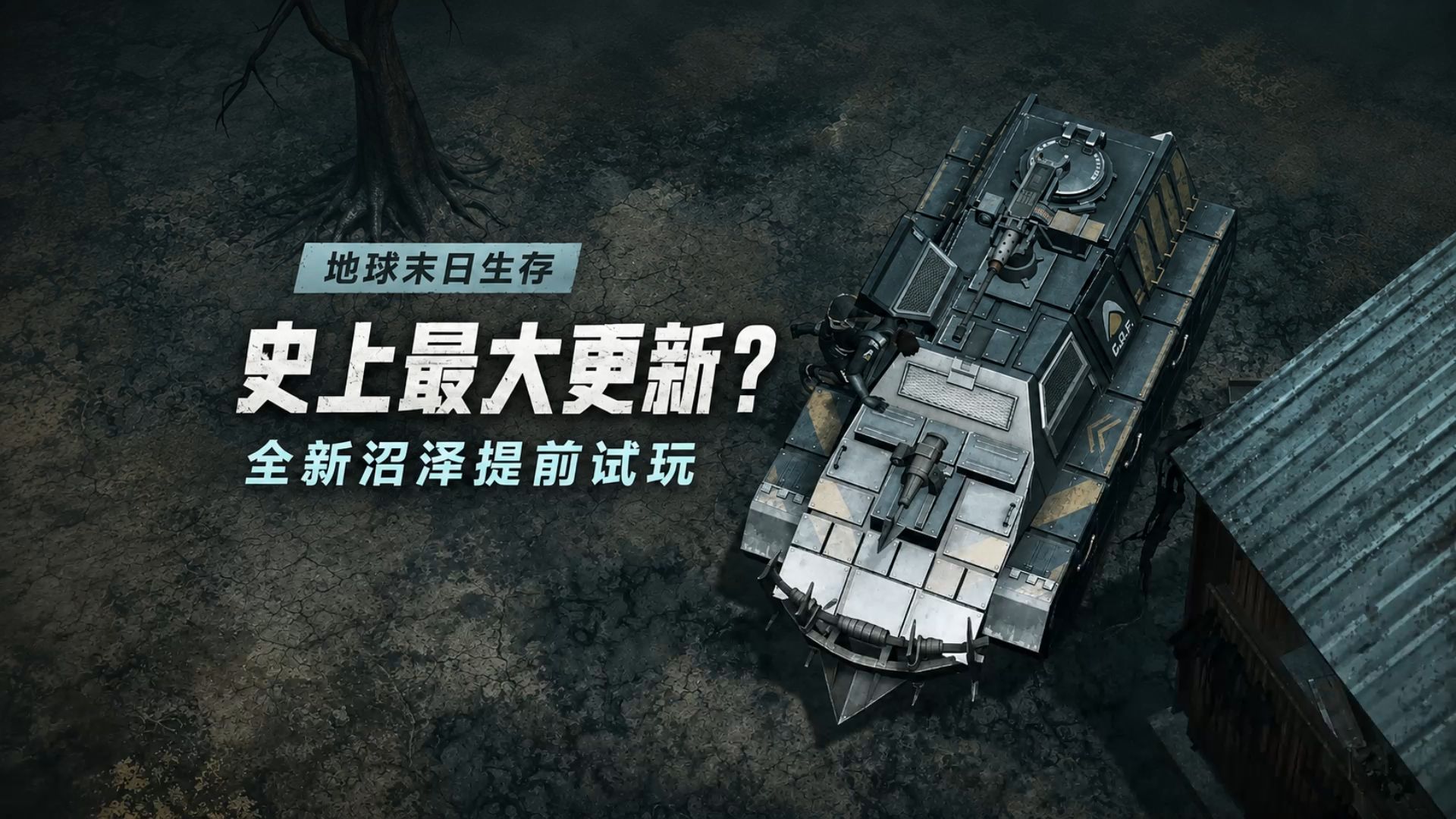 字幕下载