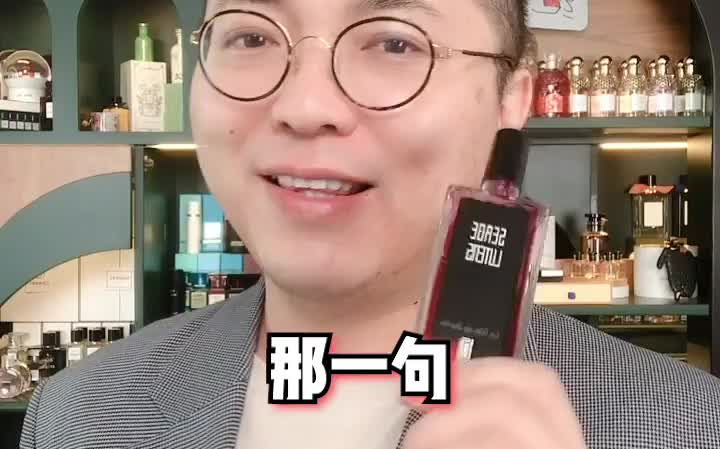 史上最矫情的柏林少女好闻么？