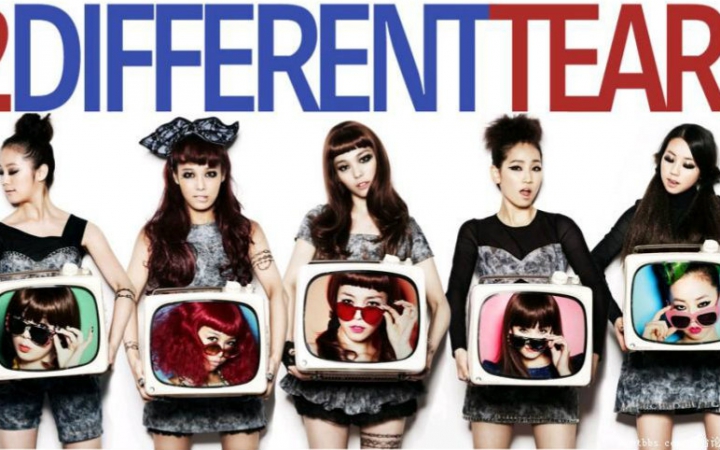 Girls2,girls2成员 高清wondergirls2differenttears现场合集