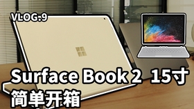 39c505e3bddc479a7d9c8005adc3acddfc480723.jpg@280w_158h_1c_100q.jpg