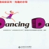 攀登英语有趣的字母D绘本 Dancing Dad