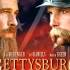 Gettysburg Deluxe Commemorative Edition