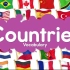 关于世界主要国家的英文歌曲  Countries of the World - Nations Vocabulary f