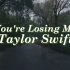 雨天在纽约中央公园散步听【Taylor Swift】-You're Losing Me