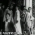 复兴之路——五四运动后迷茫的中国人