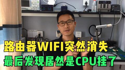 小米路由器黄灯怎么解决 39df994a9b0e6411cc863193f2fe9606db401b9a.jpg@480w_270h_1c