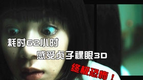 39e10e302ef20a3d91ea73970d260aec4cc37883.jpg@280w_158h_1c_100q.jpg