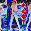 双马尾Duang！不听话的肩带总往下掉～小草莓牛仔短裤so crazy