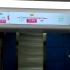 广州地铁5号线 L7 LCD蓝门 珠江新城--猎德运行区间