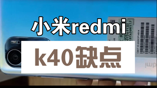 如何拥有一个小米之家 39ec9d0a690177bd274bd2c0ed28487ea1c543e3.jpg@310w_174h_1c_100q.jpg