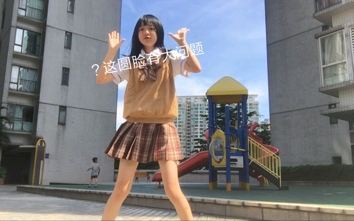 [White Peach] A heroine breeding program. Inventory's the best.