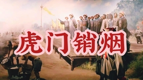 39ef75c53d4371defcfb7299040af9d5b1489c1f.jpg@280w_158h_1c_100q.jpg