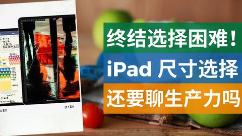 39f738bcd4c6d192c039d1e3b3edd60d5023f158.jpg@480w_270h_1c